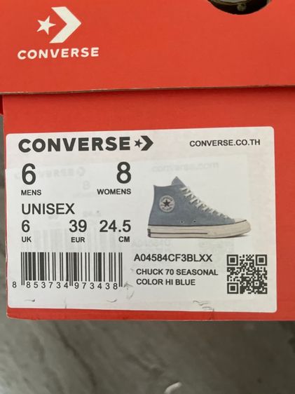 รองเท้า converse all star chuck taylor 70 รูปที่ 5