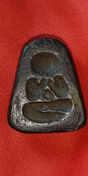 พระปิดตา วัดป่า หลวงปู่เฮี้ยง หลังแบบ นิยมรุ่นแรก  รูปที่ 5