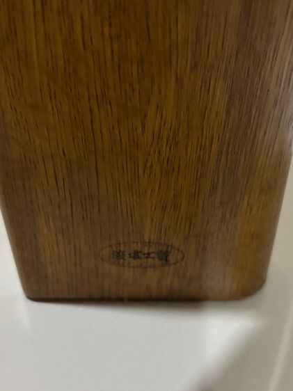 โต๊ะกลาง รูปที่ 4