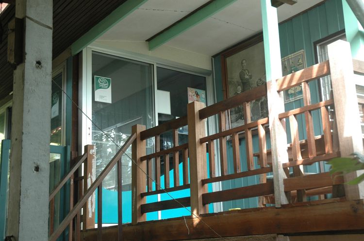 ที่ดินพร้อมสิ่งปลูกสร้าง อยู่ในชุมชนเดินทางสะดวก ใกล้ห้างสรรพสินค้า โรงงาน โรงเรียน รูปที่ 4