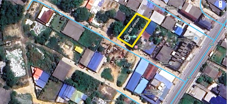 ที่ดินพร้อมสิ่งปลูกสร้าง อยู่ในชุมชนเดินทางสะดวก ใกล้ห้างสรรพสินค้า โรงงาน โรงเรียน