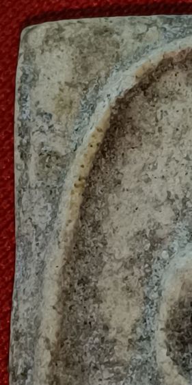 พระสมเด็จวัดระฆัง รูปที่ 2