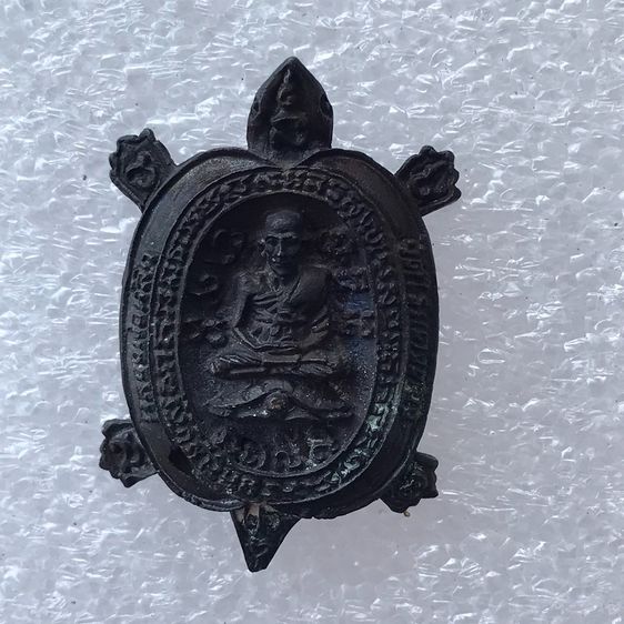 เหรียญพระเต่าหลวงปู่หลิว