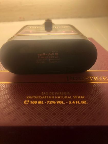 น้ำหอมอาหรับหรู Prestige Ruby โดย Al Majed For Oud ขนาด (ระบุขนาด เช่น 100ml) กลิ่นหอมแพง มีเสน่ห์ รูปที่ 2