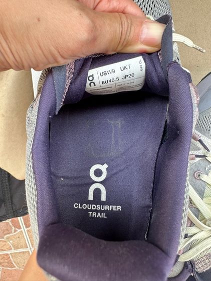 On Cloudsurfer Trail รูปที่ 6