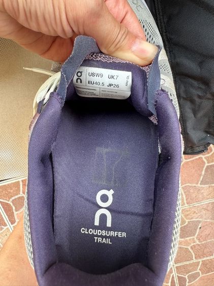 On Cloudsurfer Trail รูปที่ 5