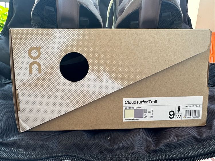 On Cloudsurfer Trail รูปที่ 8