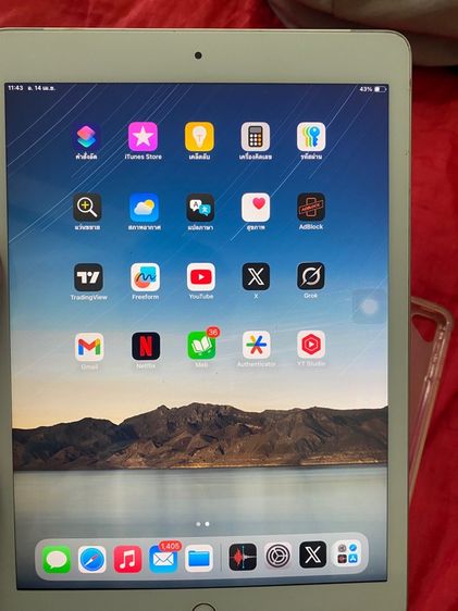 iPad 7 มือสองครับขายตามสภาพครับ รูปที่ 4