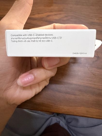 EarPods USB-C รูปที่ 4