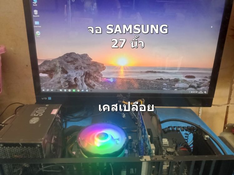 คอม-เคสเปลือย  i7- 4790 3.6 + จอใหญ่มาก Samsung  27 นิ้ว RAM 16 GB SSD 480  ATI-HD 7700 1024 MB รูปที่ 3