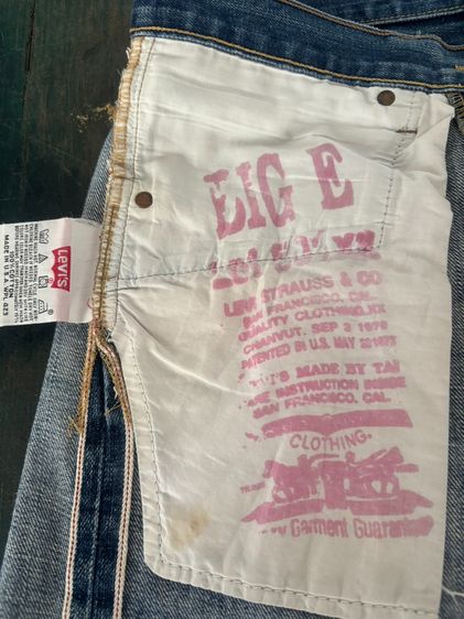 levis 501 bigE ริมแดง รูปที่ 11