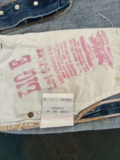levis 501 bigE ริมแดง รูปที่ 15