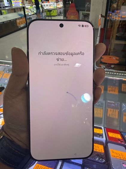 oppo find x 9 pro 512  รูปที่ 3