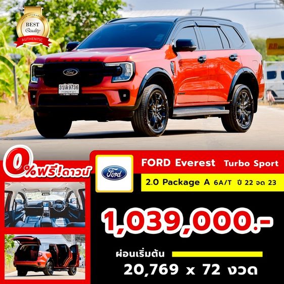 Ford Everest 2023 2.0 Turbo Sport Utility-car ดีเซล ไม่ติดแก๊ส เกียร์อัตโนมัติ หลากสี