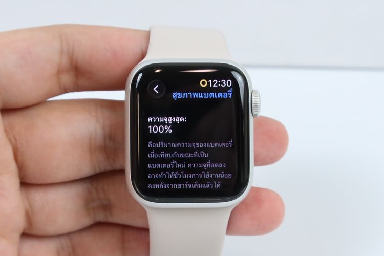 Apple Watch SE2 40mm GPS - ID26040057 รูปที่ 3