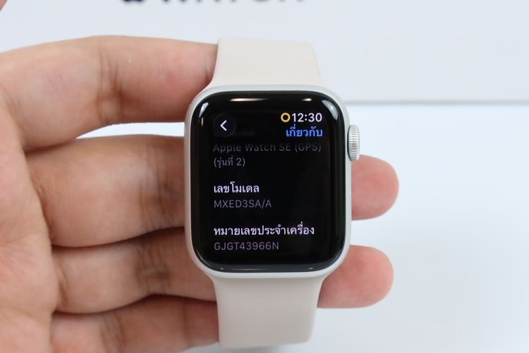 Apple Watch SE2 40mm GPS - ID26040057 รูปที่ 4