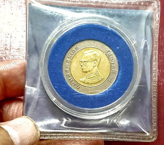 เหรียญ 10 บาทรัชกาลที่ 9 ปี 2531 ใหม่ รูปที่ 2