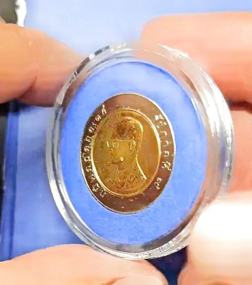 เหรียญ 10 บาทรัชกาลที่ 9 ปี 2531 ใหม่ รูปที่ 3