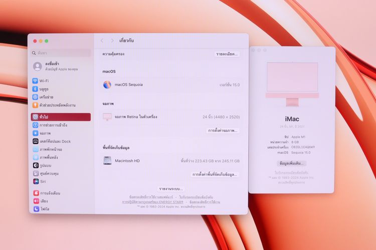 iMac 24” M1 8-256GB 4 Port  - ID26040096 รูปที่ 2