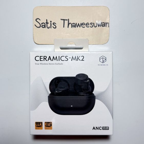 ขายหูฟัง ROSESELSA Ceramics MK2 สีดำ