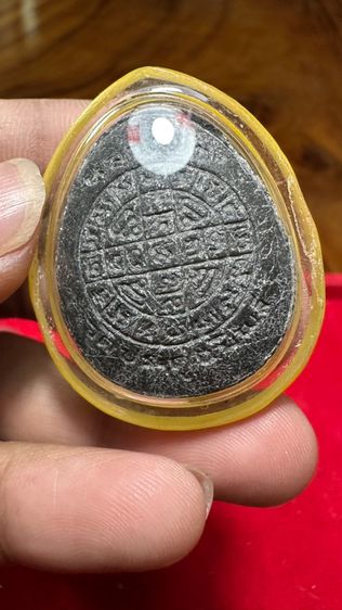 ปล่อยพระค่ะ รูปที่ 2