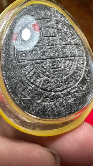 ปล่อยพระค่ะ รูปที่ 5