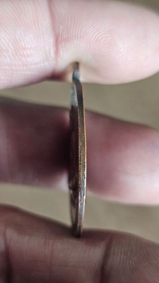 เหรียญเจริญบารมีหลวงพ่อสาครวัดหนองกลับปี2535 รูปที่ 9