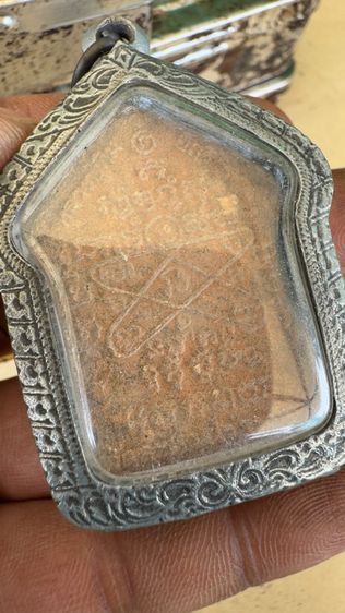 ปล่อยพระค่ะ รูปที่ 3