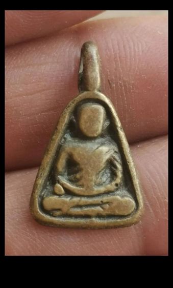 หลวงพ่อเงินจอบเล็กแท้ดูง่าย นัดชมอุบล วาริน 0618296529