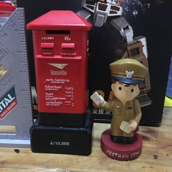 โมเดลกระปุกออมสิน