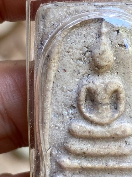 พระสมเด็จเก่า