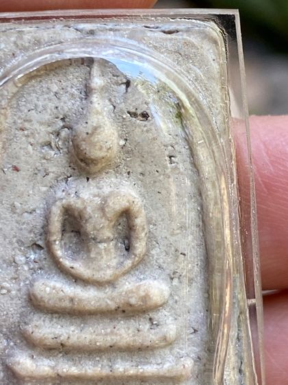 พระสมเด็จเก่า รูปที่ 2