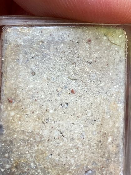 พระสมเด็จเก่า รูปที่ 5