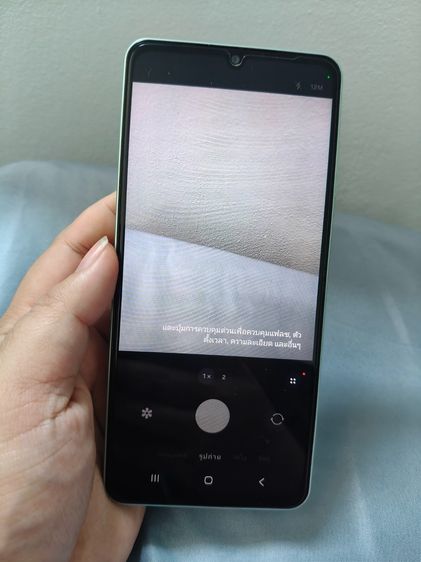 Samsung Galaxy A06 5G  รูปที่ 7