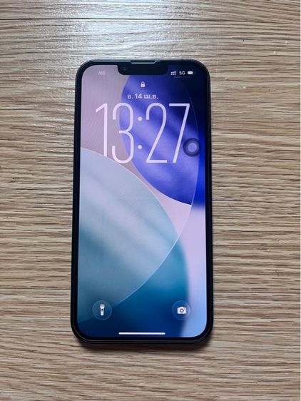 iPhone 13