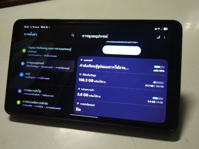 Samsung tab A9 แรม 8 รูปที่ 3
