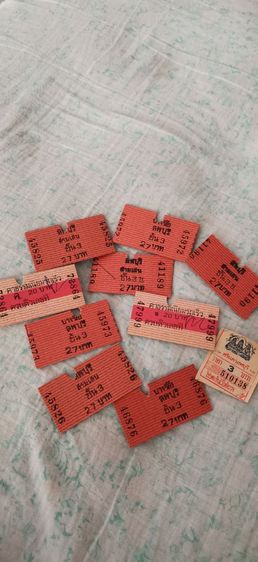 ขายเหมาตั๋วรถไฟรุ่นเก่า รูปที่ 4