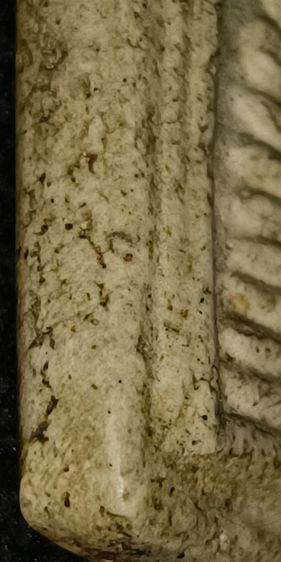 พระสมเด็จเกศไชโย รูปที่ 6