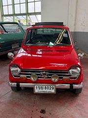 Sale Honda N360
