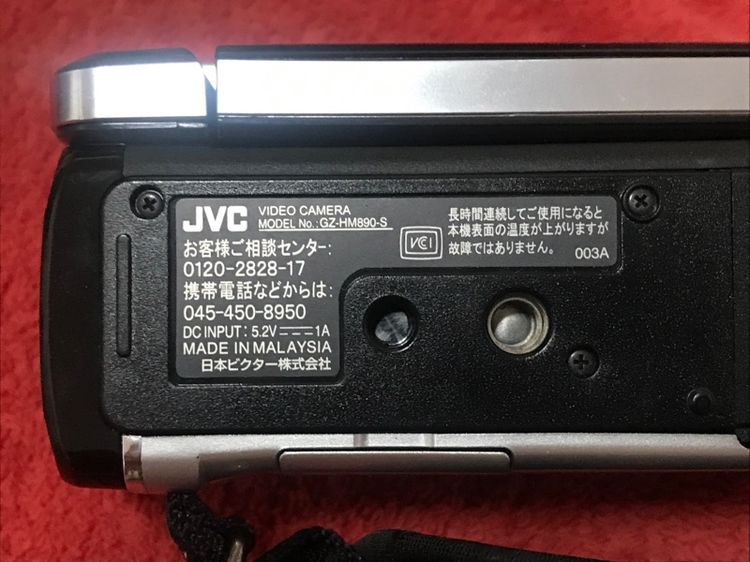กล้องวิดีโอ JVC GZ-HM890-S รูปที่ 5