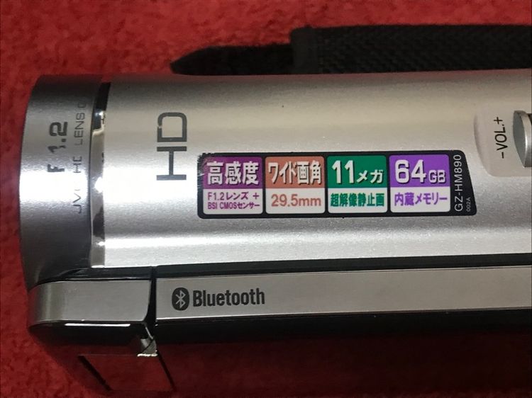กล้องวิดีโอ JVC GZ-HM890-S รูปที่ 3