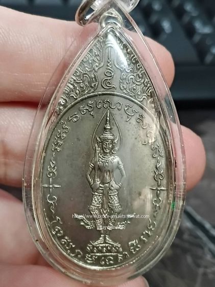 ยกคู่พิมพ์ใหญ่และพิมพ์เล็ก กะไหล่เงิน เหรียญพระวิมานพระสยามเทวาธิราช2518 รูปที่ 5
