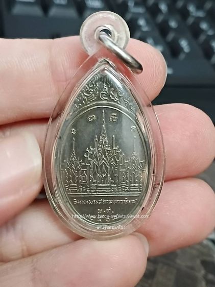 ยกคู่พิมพ์ใหญ่และพิมพ์เล็ก กะไหล่เงิน เหรียญพระวิมานพระสยามเทวาธิราช2518 รูปที่ 4