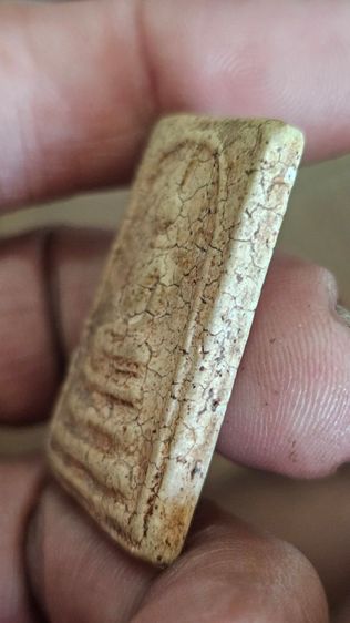 พระสมเด็จ รูปที่ 8