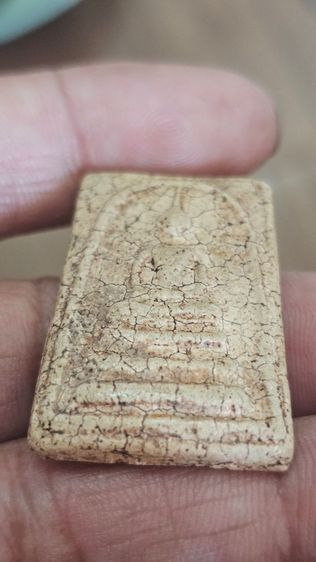 พระสมเด็จ รูปที่ 9