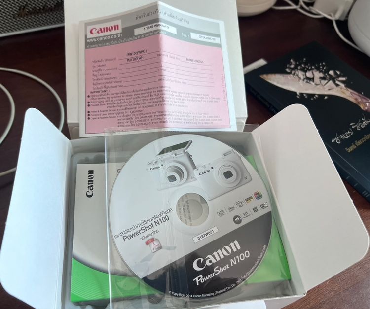 Canon PowerShot N100 - ใหม่แกะกล่อง (นอนกล่อง) รูปที่ 5