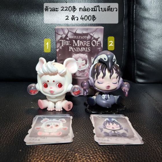 Art toy  รูปที่ 2