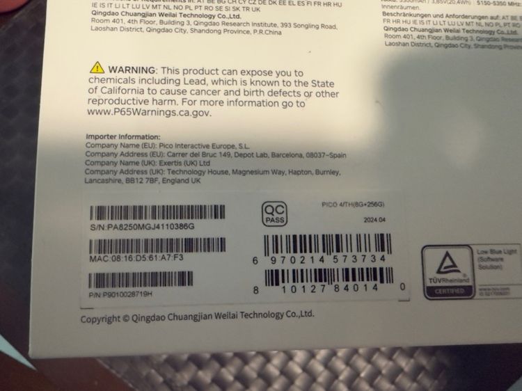 VR Pico 4 รูปที่ 14