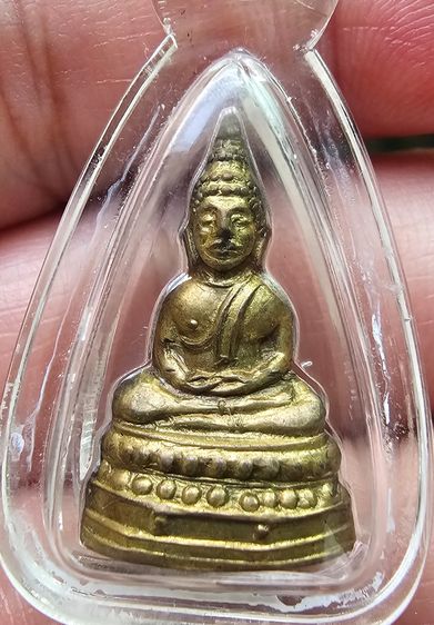 พระชัยวัฒน์สี่มุมเมือง (พระพุทธนิรโรคันตราย) รุ่นแรก ปี 2511