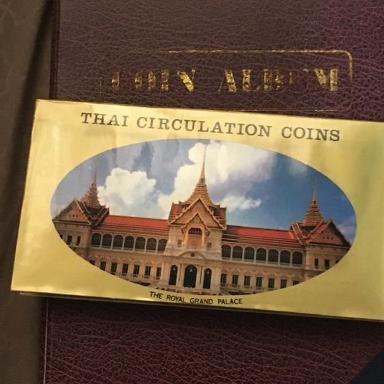 แผงเหรียญหมุนเวียนปี2534